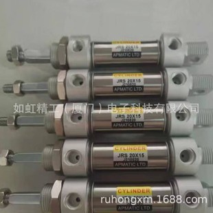 ̨������APMATIC �͸� JCSR50X30-B ����Һ����