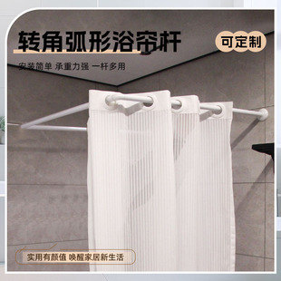 L�ʹ����sU�����U�����U��֧�μ��l���g������X�Ͻ�ԡ���U