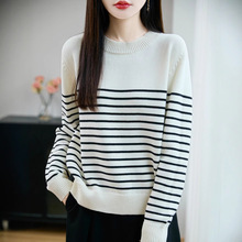 跨境2025秋冬新款纯棉线圆领针织衫长袖女经典拼色条纹宽松打底衫