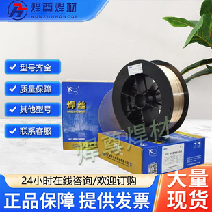 �Ϻ�˹�׿��w�C��S226�a�S�~���z1.0/1.2/1.6mm