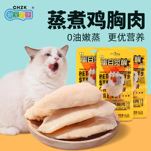 ��֮�������u�������K��ʳ���Z؈�乷��������ʳ�u���u��