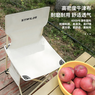 Outdoor folding chair folding stool portable fishing chair art sketch stool folding canvas stool wholesale spring outing chair
