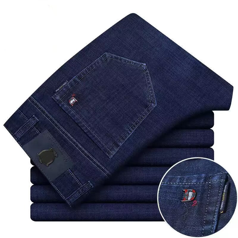 Spring and Autumn New Men's Jeans Straight Leg Loose Stretch Casual Pants Men's Business Large Size Trousers Dad Pants