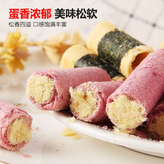 Seaweed, seaweed, meat floss, egg rolls, saccharin-free food, medium and old pastries, snacks for children who are intolerant of sugar.