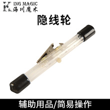 �����[��݆�[����Ư����С̖ȫӰ��������ħ�g���߃�ͯ