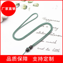 ľ���y�Ƕ�������K���^2mm�ƷDIY�첱���K�����ˮ������t�K��