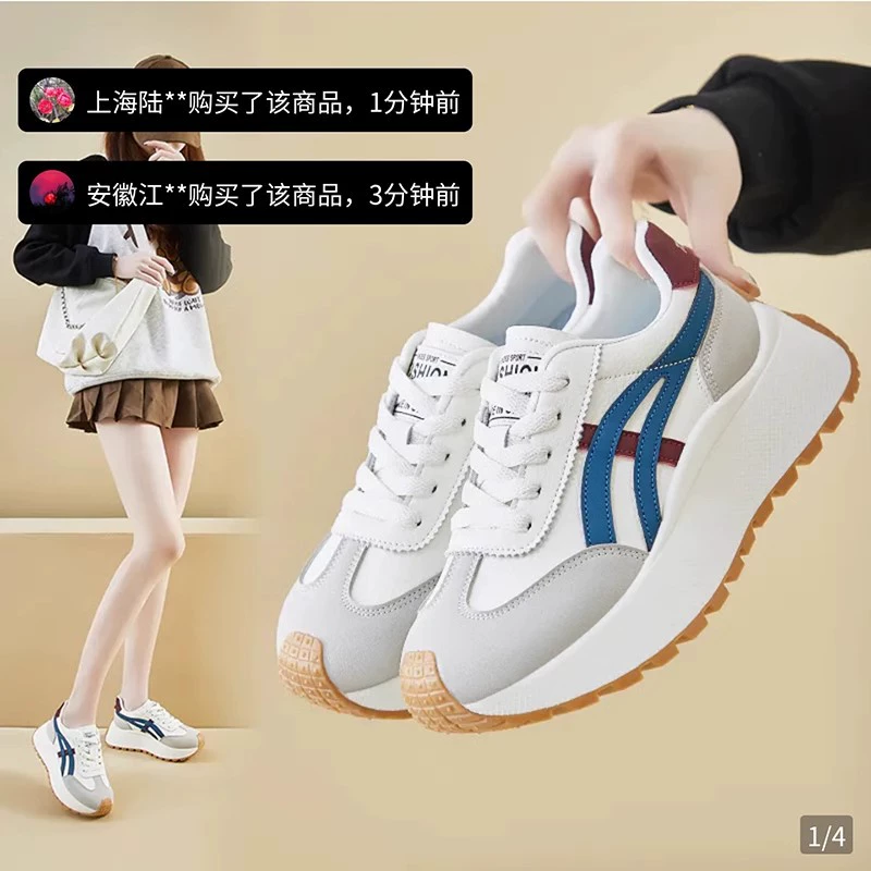 Женская обувь Jinzhi Rui, обувь для богини-пилота, обувь для папы в корейском стиле, женская обувь для спорта и отдыха на толстой подошве