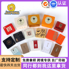 �F�ж��ư��b�R���F���~�޽����F��șƷ�s���R���F����ɿ����