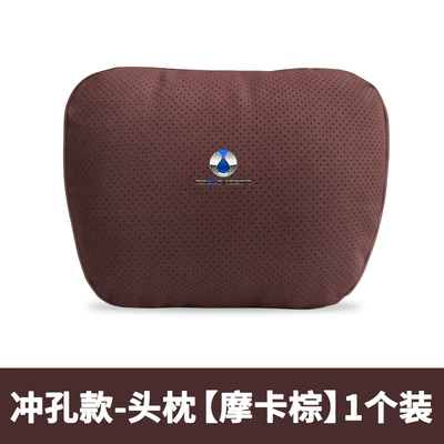 pillow waist cushion car pillow – Headrest - tengshi-punching-model-headrest-mocha-brown-1-pack-standard