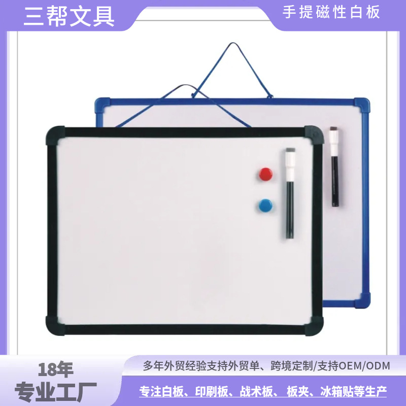 ��ɫ�ܿ���Ըɲ��װ�22.8X30.5CM��ͯд��ѧϰ�ͻ滭����������