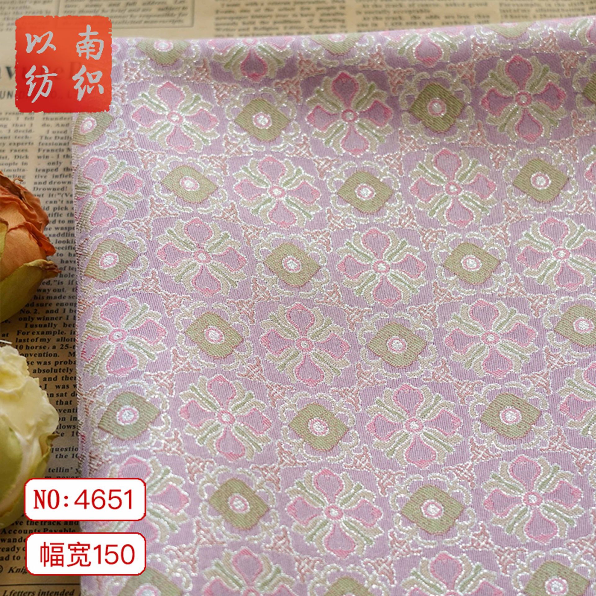 复古粉碎花亮丝连衣裙提花装饰布淡雅时装色织春秋箱包盘扣衫面料