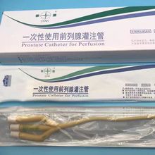 ���_һ����ʹ��ǰ���ٹ�ע�� ��ǻ�p��ǰ���ٌ���� һ��10֧