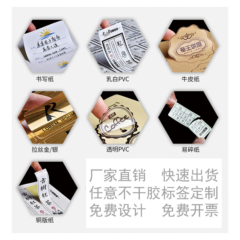 内3+尾图.jpg