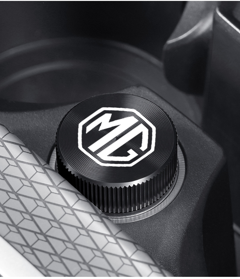 Suitable for Mg 5/Mg5 Mg 6/7/Zs/Mg7/One/Hs/Mg6 Car Cigarette Lighter Dust Cover Charging Port