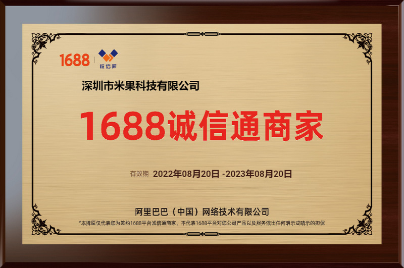 f5663b46-270b-4f97-a671-3c4cb3