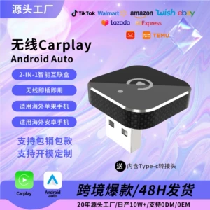 Metal Carplay Qutusu Avtomobil Qoşulma Qutusu Simli-Simsiz Apple üçün