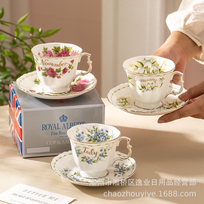British Royal Albert monthly coffee cup, bone china, special for afternoon tea, light luxury gift