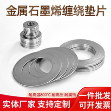 ����ʯī�p�@�|Ƭ�͸ߜظ߉��͸��g�y�T���m�ܷ�Ȧdn25 40 80 100