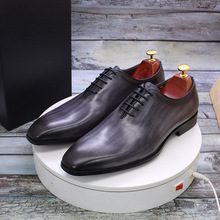 【一片式牛津鞋-手工拉丝】男士皮鞋商务正装英伦风牛皮男鞋灰色