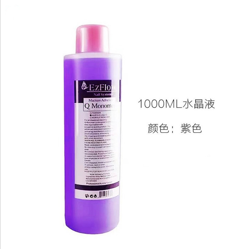 クロスボーダー供給ネイルアート1000ml 500ml 150mlema水晶液アクリル粉末溶解甲液顔セイ|undefined