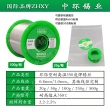 �h�������c�͸ߜ�350���a�z���a�z�͸ߜ��a�����a��250g/���Эh��