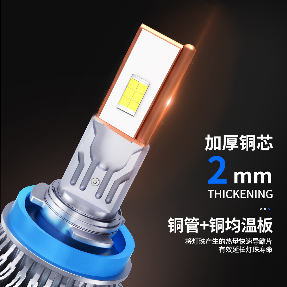 HAIZG nuevo coche LED faro C10 alta potencia 120W modificado lejos y cerca de la luz H7 H4 H11 coche faro