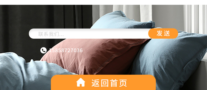 KD刺绣烫金详情页_12