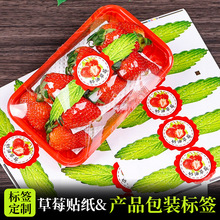 ��ݮ�˺�һ���Բ����z�N�����r�����̘�܇������ճͨ�÷�ˮ��Ĥ