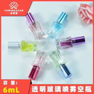��������ˮ ���bƿ ����ƿ ɢ�b��ˮƿ 6ML�������F��ˮ��ƿ