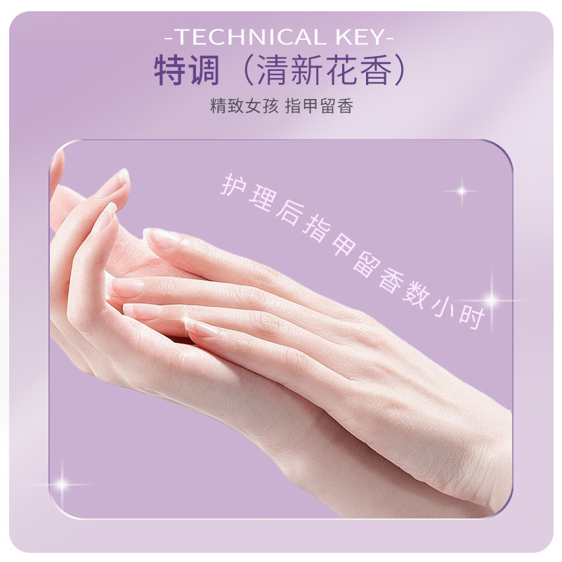 Vipabc Nail Essence Pen Nail Nutrition Pen Oil Nail Anti-Hangnail Care Finger Edge Essential Oil Nail Essence Pen
