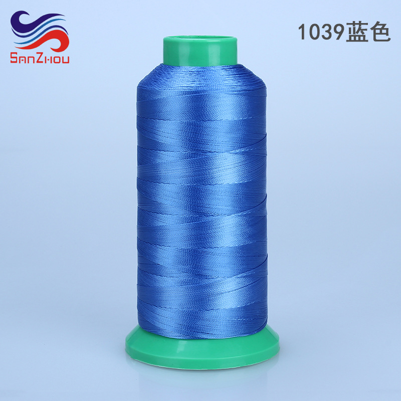 1039 블루 * 210D/3 30 #