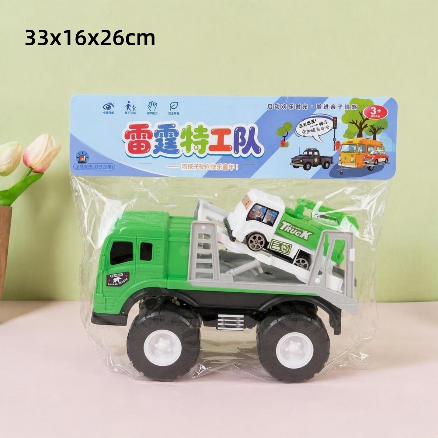 Excavadora de ingeniería infantil juguetes empujador excavadora basculante carretilla modelo de automóvil niño excavadora