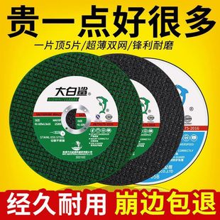 ����800Ƭ������и�Ƭ���ٲ��P䓳���Ƭ�p�W�G��ĥ�Cɰ݆Ƭ�h��