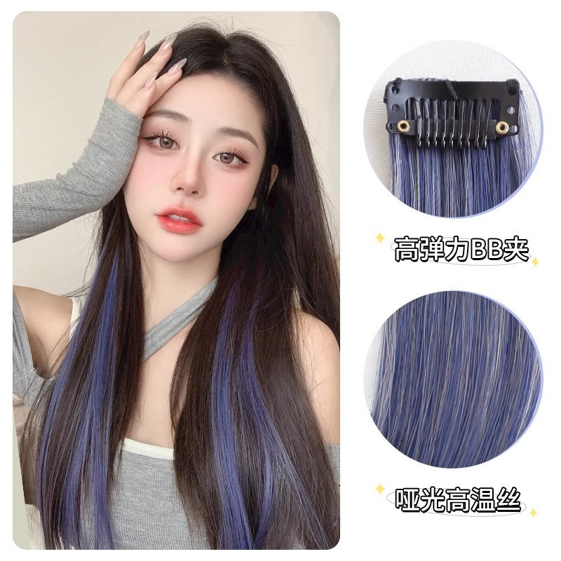 Piezas de tinte de orejas, pelucas de cabello largo, pelucas de color de una pieza, extensión de cabello invisible de simulación natural