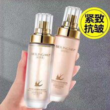 �ʺ�40-50-60���������踾Ů��ˮ��ʪ����������������ˮ��������