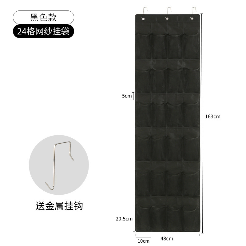 검정색 [24 그리드]