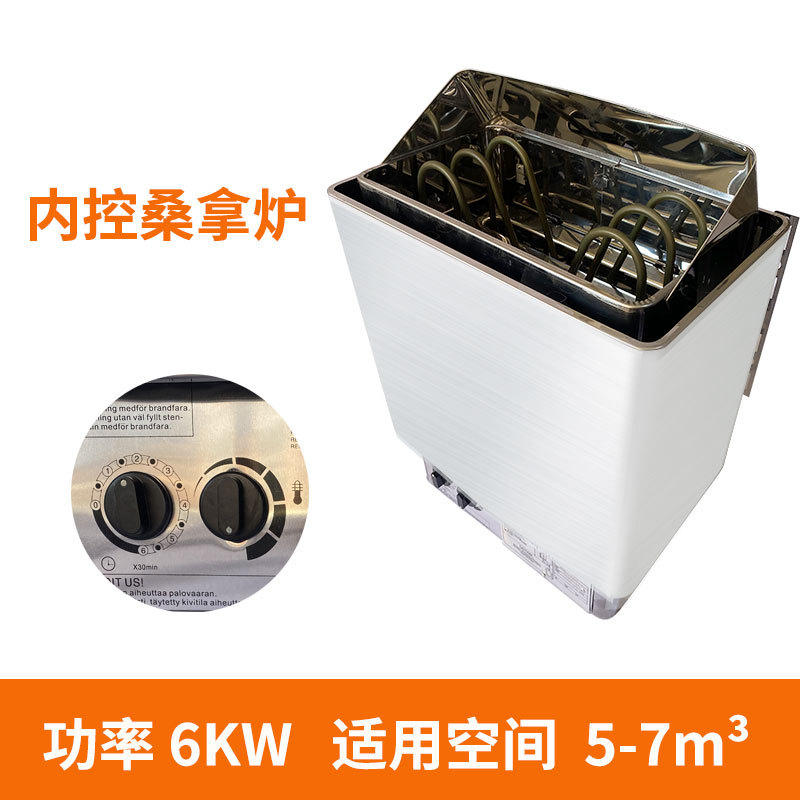 horno de sauna doméstico de acero inoxidable comercial horno de vapor de vapor de sauna calentador de equipos de calefacción de sala de vapor seco horno de pared