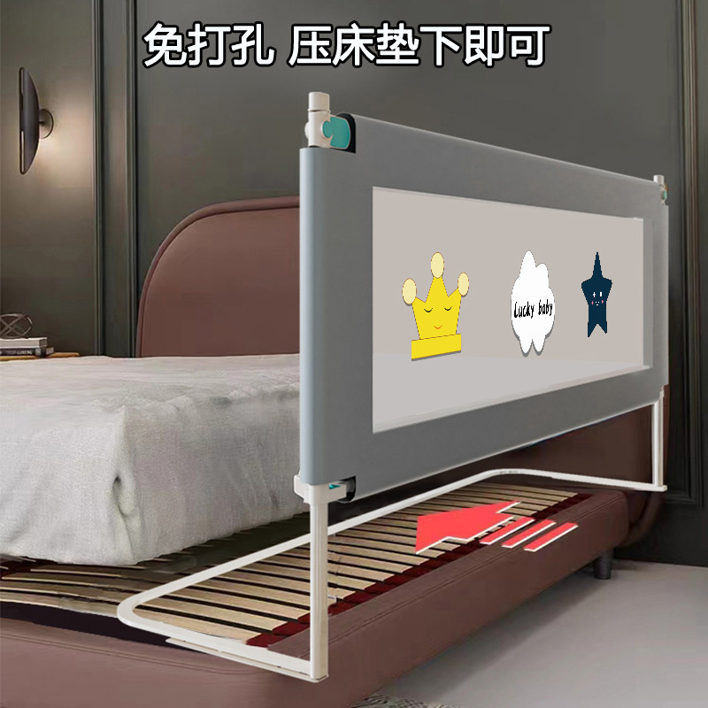 ベビーベッドの床柵、パンチフリー、ベビー落下防止ベッドの床柵、ベッドサイドのベッドガード、ベビーガードレール、ベッドの床柵、落下防止|undefined