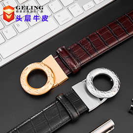 头层牛皮复古腰带韩版时尚皮带高档男士休闲正品轻奢风裤带真皮带
