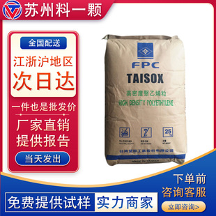 HDPĘ��̨��8050�����Ӹ߄��� ������ ��ȫñ �ռ{�� �o��ԭ��