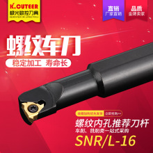 ܇܇SNR0010M11-16ݼyƬUݼy܇