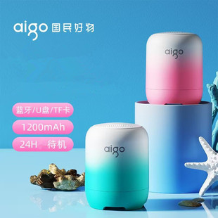 ���������l��aigo �ۇ���T233�{���������w��푝u׃�V���̄նYƷ