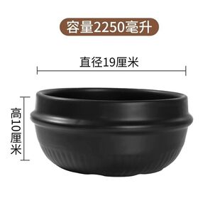 带托盘石锅-端午节特惠｜天然石材防烫木托盘｜1688批发