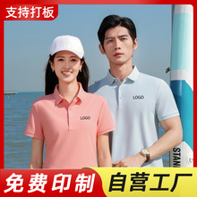 �½������Ӷ���t�����ļ����п�ʿ���b�������·�����POLO���̽�