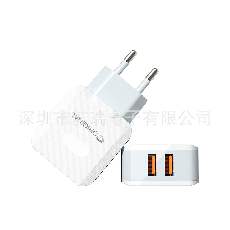 Phantom 2usb multi-port charging head mobile phone Wall Charger 5v2a power adapter Wall Charger Travel Charger