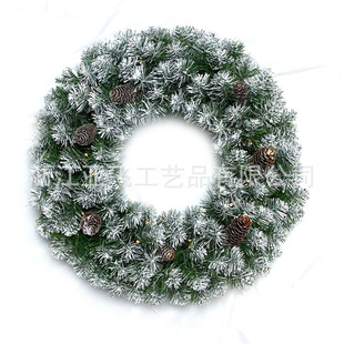 Yafei Factory Direct Sales Cross-Border Boutique 45Cmpvc Spray White Decorative Garland Pine Cones Plus Lights Can Be Customized in Color