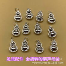 ���y999���J����С���OӋ�������������L�Ʒ���