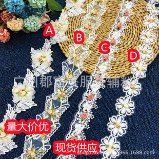 �F؛ JFMˮ�ܜ��õ�廨��l�a�ֹ�DIY���N�b��Ʒ �̽���߅