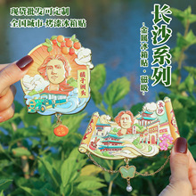 �����Lɳ���ٱ����N�������^���������Ą����ξ��^�o��Ʒ���ֶYƷ