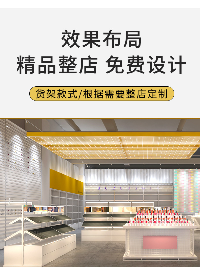 详情_03.jpg